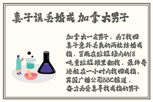 一级特黄aa大片欧美