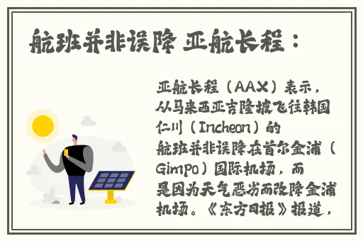 qyule青娱乐极品视觉盛宴