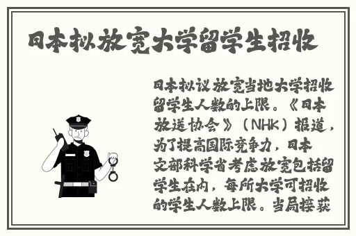 榴莲秋葵向日葵草莓