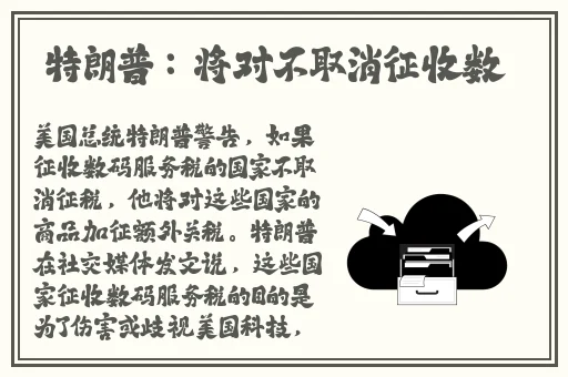 天堂中文资源在线最新版下载