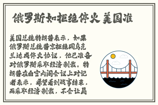 卡一卡二卡三国产拍