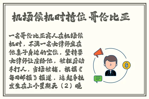 搡小**BBBBWW