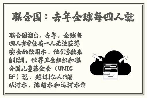 丁香五月在线